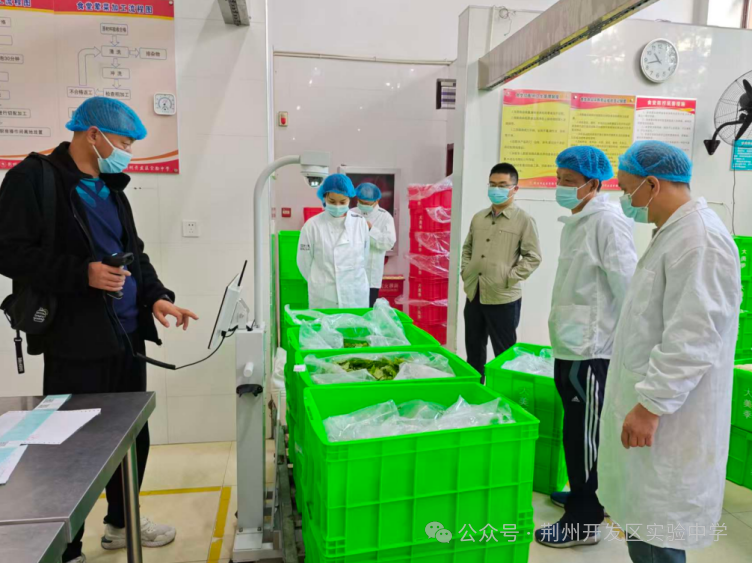 ʳ���С��ࡱ���ɳ��С��顱�������ݿ�����ʵ����ѧ��ʳ�ල�ҳ�ίԱ��