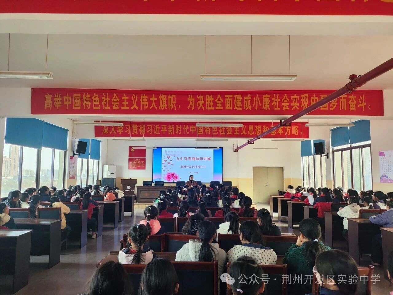 �����ഺ���� �ػ��ɳ��㼣�������ݿ�����ʵ����ѧ�ഺ�ڽ�������