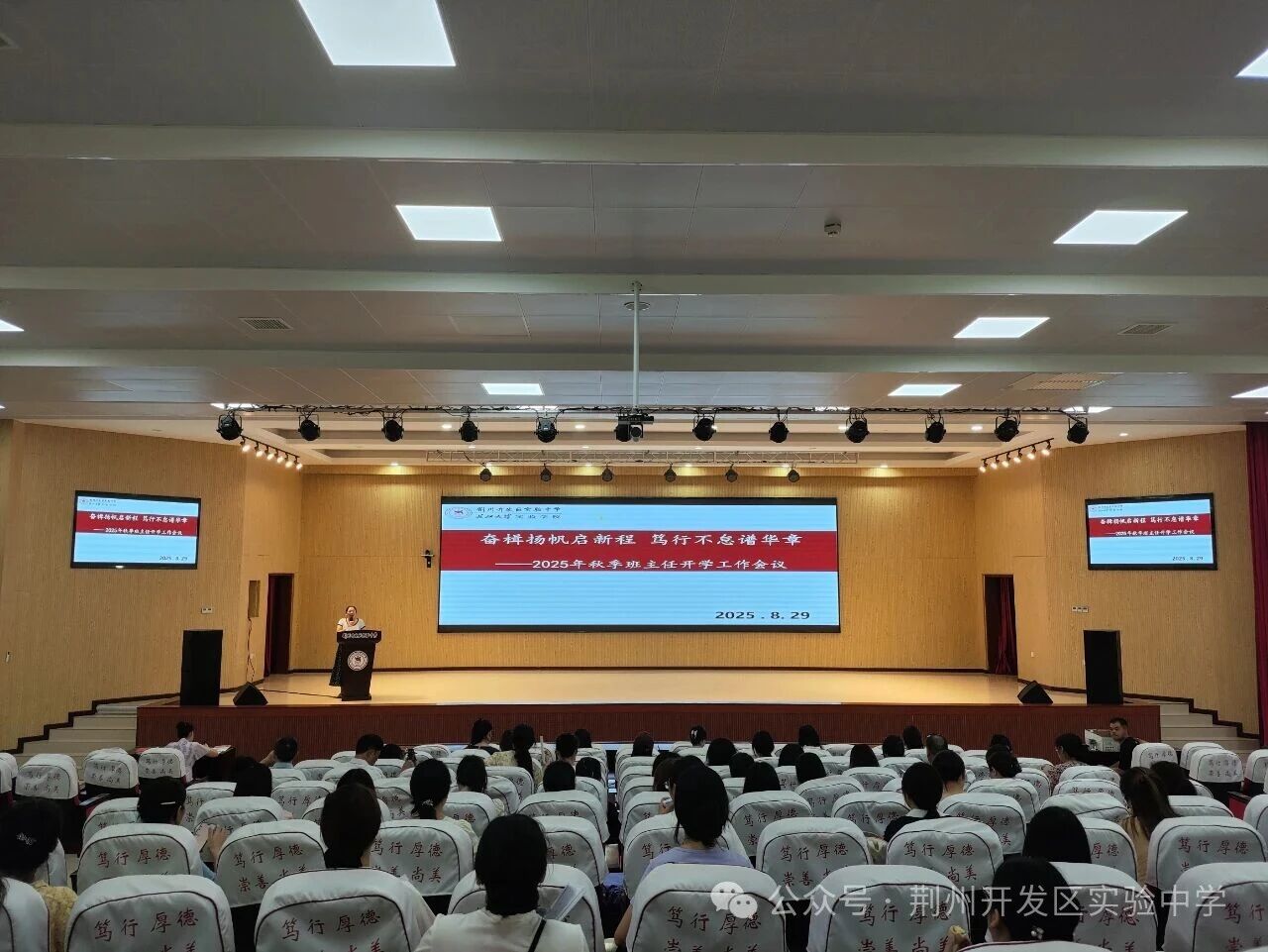 ����﷫���³� ���в����׻��¡������ݿ�����ʵ����ѧ2025��������ο�ѧ��������